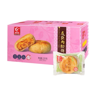 Youchen Rindfleischbrot mit Zwiebelgeschmack 2,5 kg