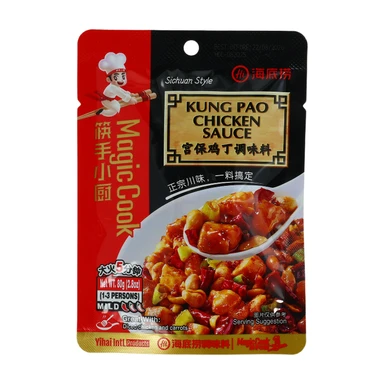 Haidilao Seasoning For Kung Pao Chicken 80g