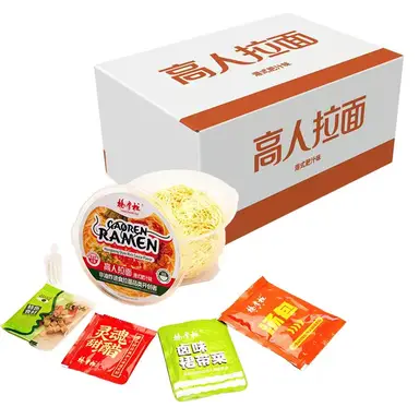 Yangzhanggui Gaoren Instant Noodles Hong Kong Style Rich Broth, 180g x 12 Cups (Egg-Free Version)