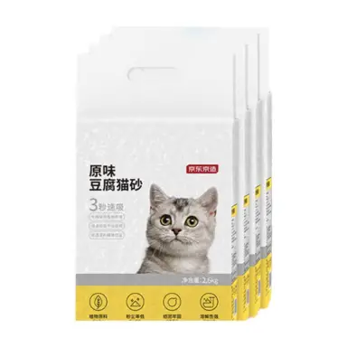 J.Zao Litière pour chat - tofu, 2.0mm, sans poussière, rinçable, 2.6kg x 4 sachets