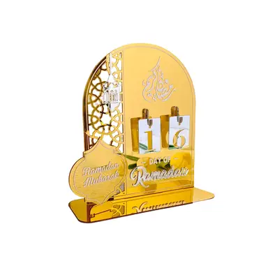 Ramadan calendar-gold