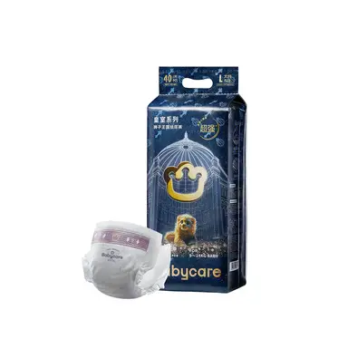 BC Babycare Couches bébé Royal Lion Kingdom, légères, douces, anti‑fuite et haute absorption, L pour 10‑17 kg, 28 lingettes