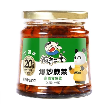 Fan Sao Guang Stir-Fried Celtuce 280g