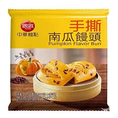Synear Pumpkin Flavor Bun 300g