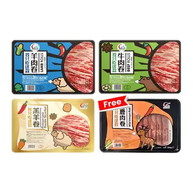 【Hotpot Feast】KINDA New Year Hot Pot Meat Rolls Gift Box (4 Varieties)