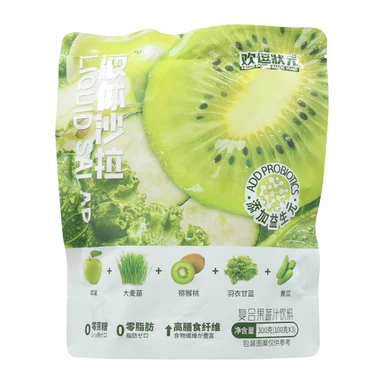 【durstlöschend】Huan Dou Zhuang Yuan Flüssigsalat, komplexer Gemüse- und Fruchtsaft, 300 g