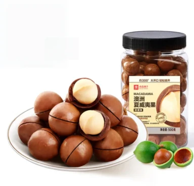 Bestore Australische Macadamianüsse (cremig) 500g