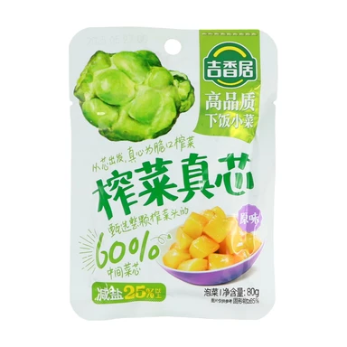 Ji Xiang Ju - Preserved Vegetable Core Spicy flavor 80g