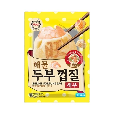 HANSS King Prawn Shrimp Meat Lucky Bag 200g