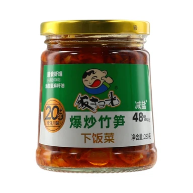 FanSaoGuang Gebratene Bambussprossen 280 g