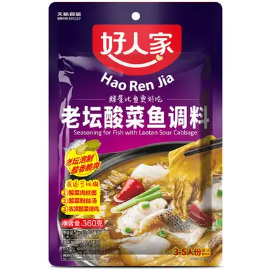 HRJ - Assaisonnement de poisson au chou acide en pot de Chine 360 grammes