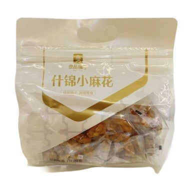 Bestore Verschiedene kleine Twists 500g