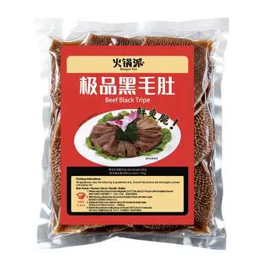 Hot Pot Pai Schwarze Rinderkutteln 500 g