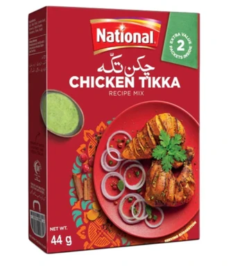 National Chicken Tikka 44g