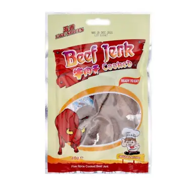 ADVANCE 5 Spice Dry Cook Beef 40g