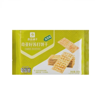 Bestore Chiazaad Sodakruidkoekjes (zeewier smaak) 250g