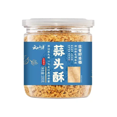 YUNSHANBAN Garlic Crispy 200g