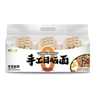 HUI JI Youniyimian Handgesneden Noedels (Dunne Gesneden Noedels) 800g