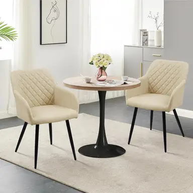 CLIPOP Faux Leather Dining Chairs Set of 2 Cream Living Room Chairs with Arms and Metal Legs, Lounge Chair for Kitchen Counter Home Office 0017cr cream 41*51*83 cm