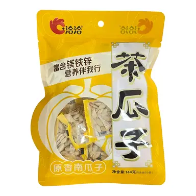 ChaCha Original Roasted Pumpkin Seeds 144g