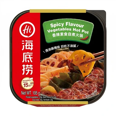 Haidilao Self-Heating Spicy Vegetarian Hot Pot - 195g