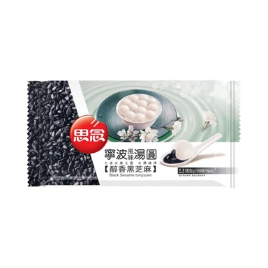 Synear Boulettes de riz gluant fourrées au sésame noir - 180 g