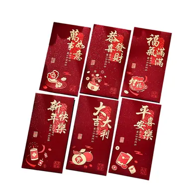 6 Stück glänzende rote Envelopes für Chinesisches Neujahr (Hongbao) - 6 Designs, Geldgeschenkbeutel für Lunenjahr/Frühlingsfest, Geburtstag, Hochzeit, Gong Xi Fa Cai, Neujahrssales, Top-Geschenkideen