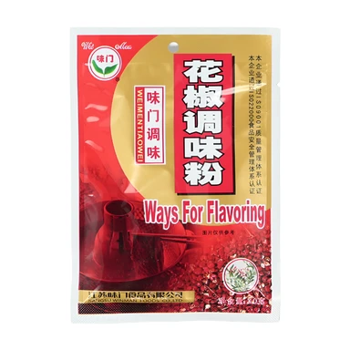 WEI MEN Gewürz (Pfefferpulver) 30g
