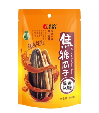 Qia Qia Caramel Flavor Sunflower Seeds 108g