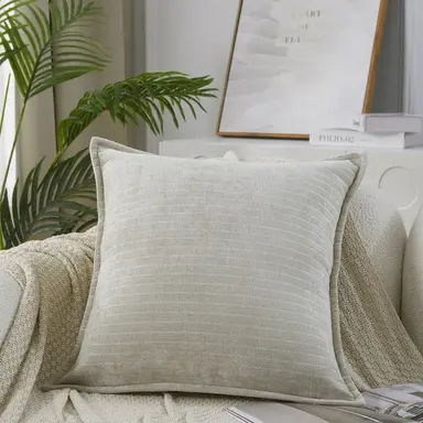 MEROPE, Polyester Classic Multicolor Cushion Cover, 50x50cm, beige, 1pack