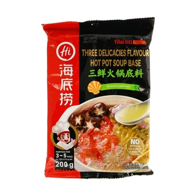 Haidilao Three Delicacies Hot Pot Base 200g