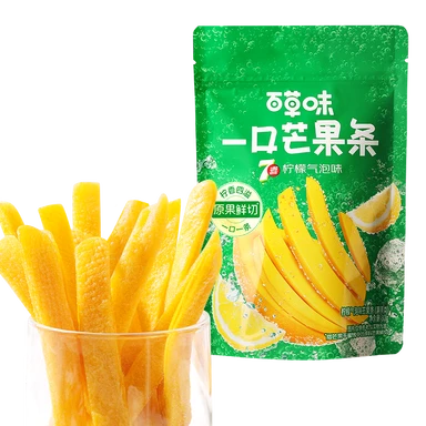 Bai Cao Wei - Barre de mangue en une bouchée (saveur de citron gazeux) 80g