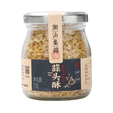 Chaoshan Collectio Garlic crisps 75G