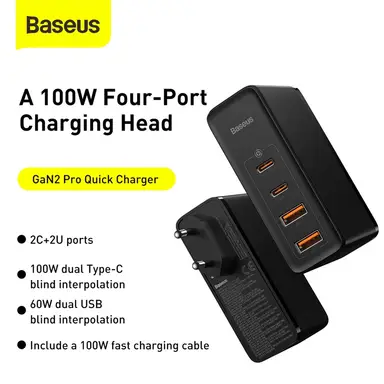 Baseus GaN2 Pro schnellladegerät 2C+2U 100 W EU schwarz