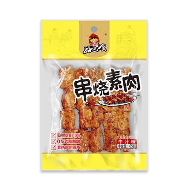 Hao Ba Shi vegetarische vleesspiesjes - rundersaus 65g