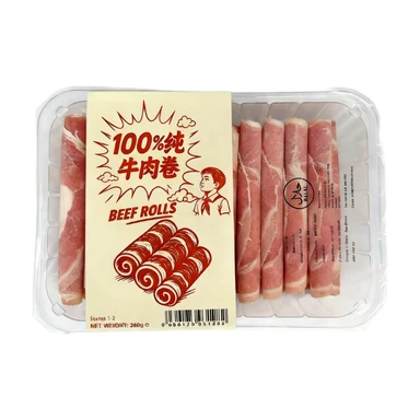 Hotpot Beef Slices 260g
