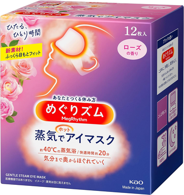 Kao steam hot eye mask Rose scent 12sheets