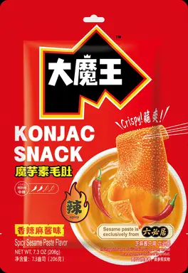 Yanjin Puzi Großer Teufel Konjak-basiertes vegetarisches Magenimitat (würzig-scharfer Sesam-Sauce-Geschmack) 206 g (23 kleine Beutel)