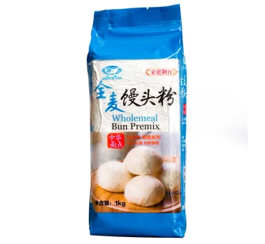 Préparation pour Petits Pains Complets 1 kg