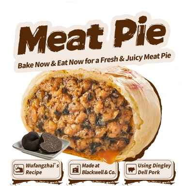 Wu Fang Zhai Frozen Meat Pie Series: Frozen Black Truffle & Pork Meat Pie, 70g x 4 Pies (Fresh Meat Mooncake)