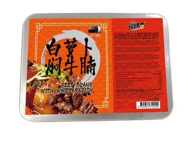 ZHEN WEI XIANG Runderstoofpotje met witte radijs 300g