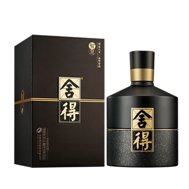 Shede Wisdom Baijiu 500ml 52%