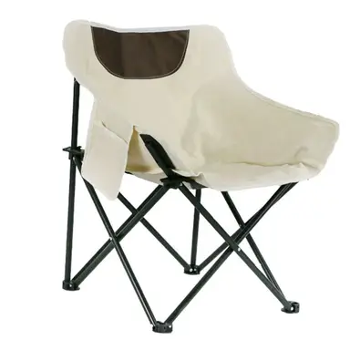 Huacan Chaise de camping pliable et portable avec dossier haut incurvé (chaise lune), gain de place, 1 pièce