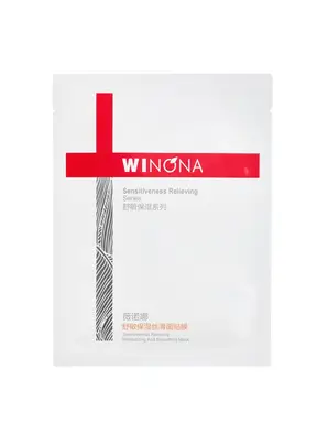 Winona Masque visage apaisant et calmant réducteur de rougeurs
