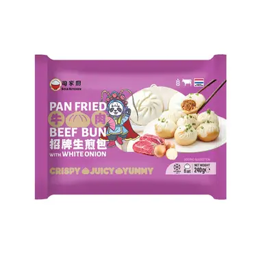 Sijia Kitchen Mini brioches vapeur saveur bœuf et oignons surgelées - 240 g