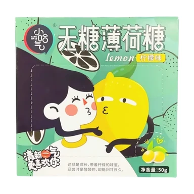 Xiaohaqi Menthe sans sucre saveur citron 50g
