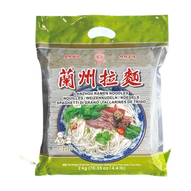 Chunsi Lanzhou noodles 2kg