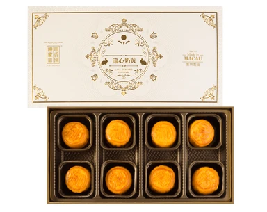 Macau Mooncake (Lava Custard)