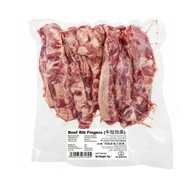 【Back-to-School】Kinda Beef Rib Fingers (Boneless) 1kg