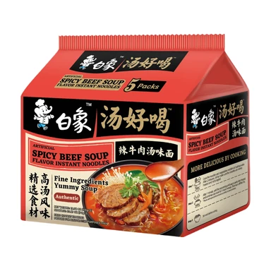 Bai Xiang Nouilles instantanées saveur soupe bœuf épicé (arôme artificiel) - 555g